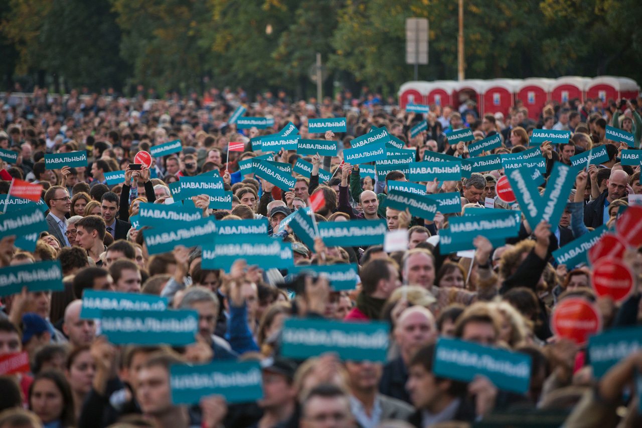 Сторонники Алексея Навального на митинге на Болотной площади после объявления результатов выборов мэра Москвы, 9 сентября 2013 года / Фото: Евгений Фельдман