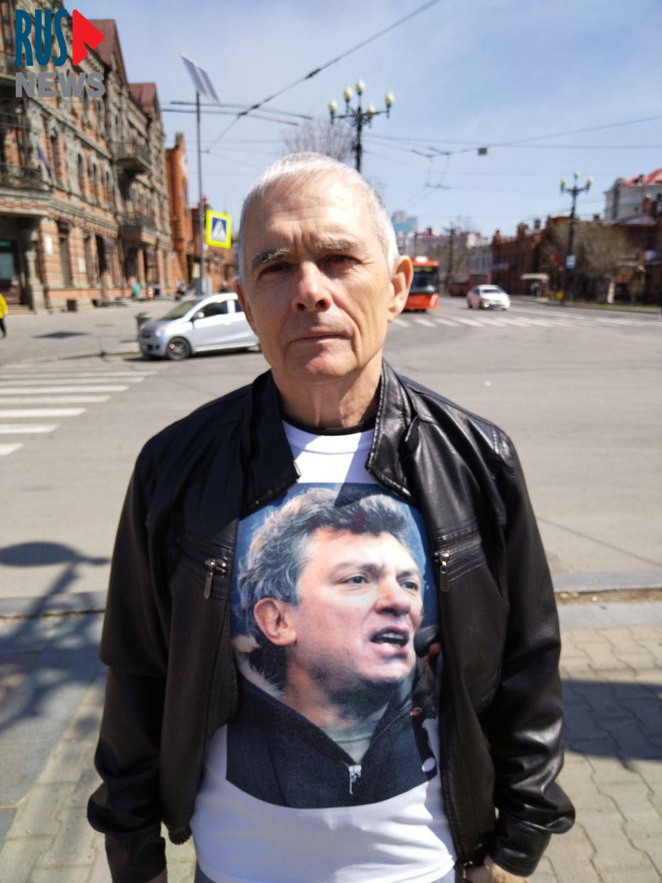Фотография: Зигмунд Худяков / RusNews