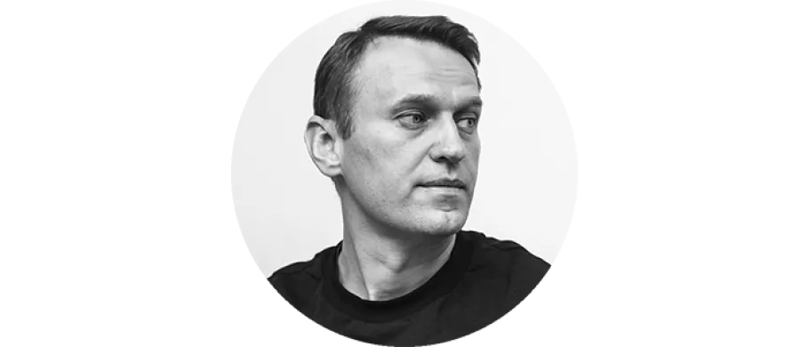 Alexey Navalny / Photo: Evgeny Feldman