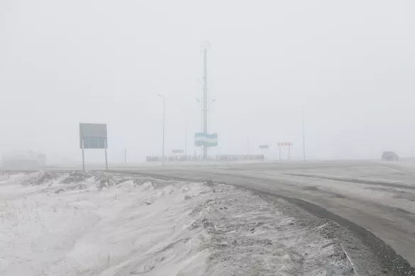 Баймак