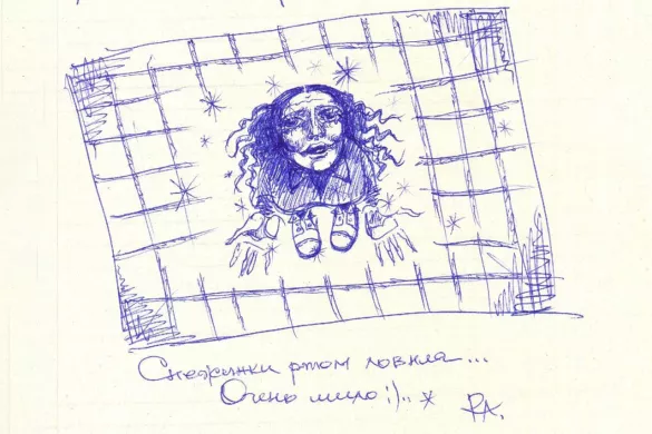 Drawings by Lyudmila Razumova from correspondence with Maria Bovenko