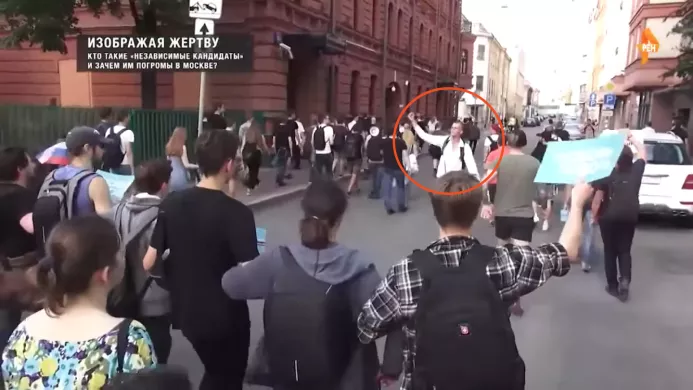 Свет, камера, виновен: провластные медиа в политических делах | ОВД-Инфо