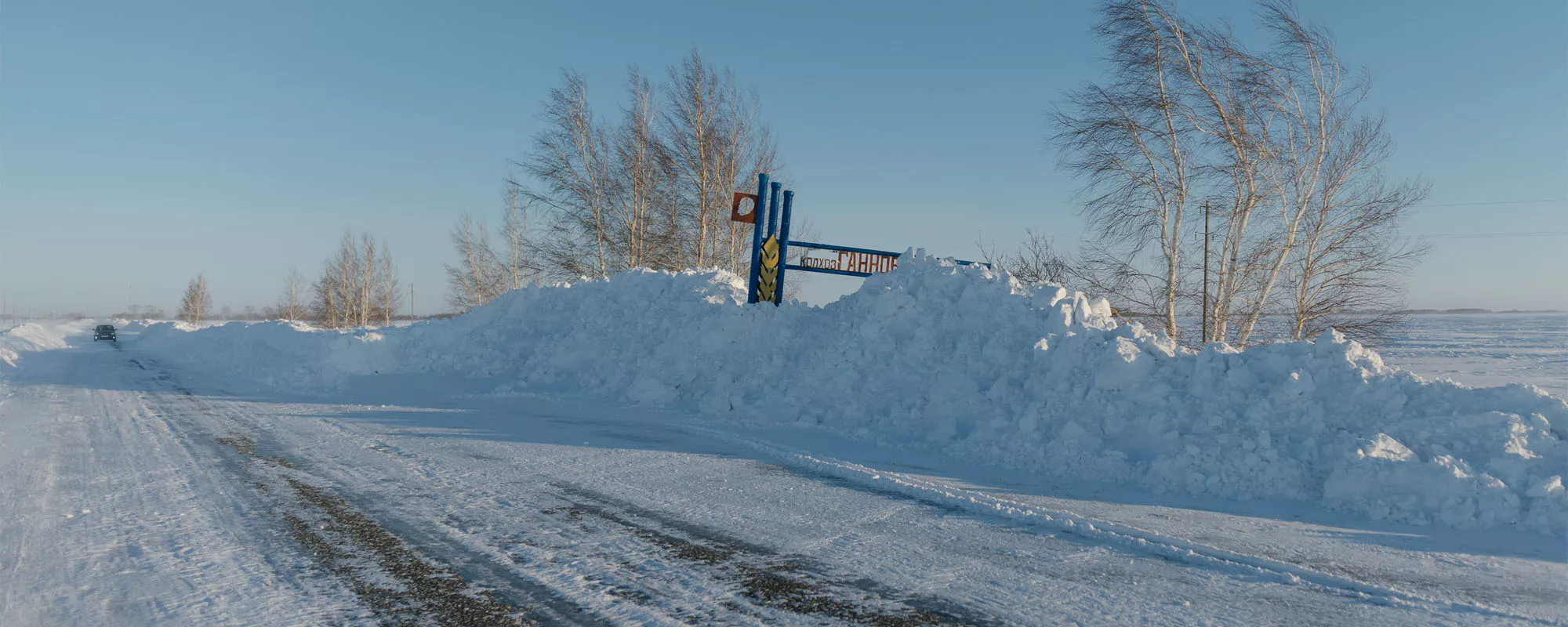 Ukrainians fighting for Russia vs dissident couple: a trip to Siberia’s invisible village | OVD-Info