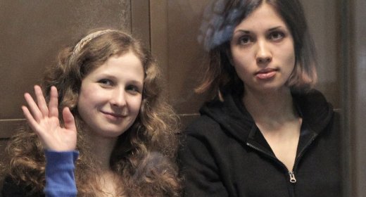 Pussy Riot