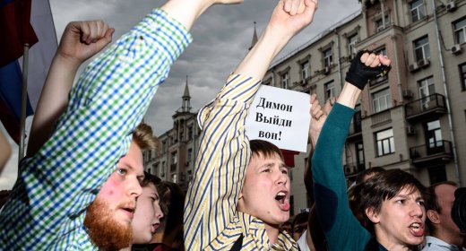 «Требуем ответов»: Акции 12 июня 2017 года
