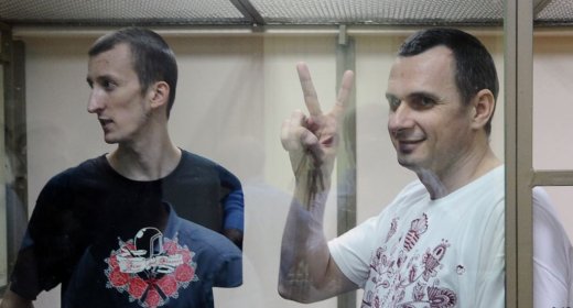 Дело крымских террористов