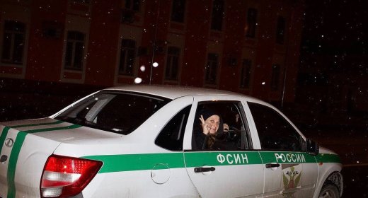 «Дворцовое дело»