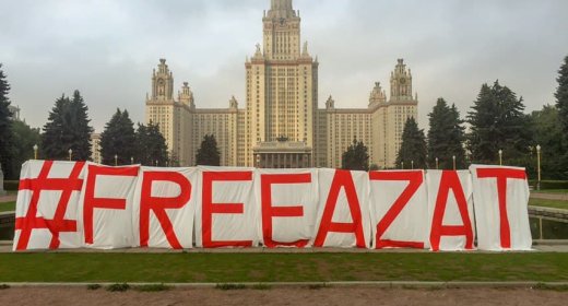 Преследование анархиста Азата Мифтахова