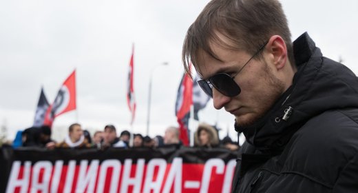 Дело «Черного блока»
