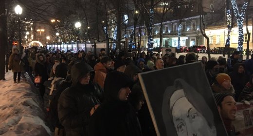 Задержания на Шествии против ксенофобии