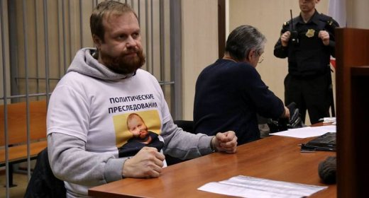 Дело Дмитрия Демушкина