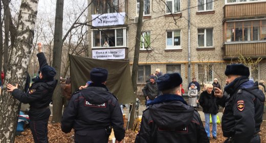 Протесты против застройки сквера в Кунцево
