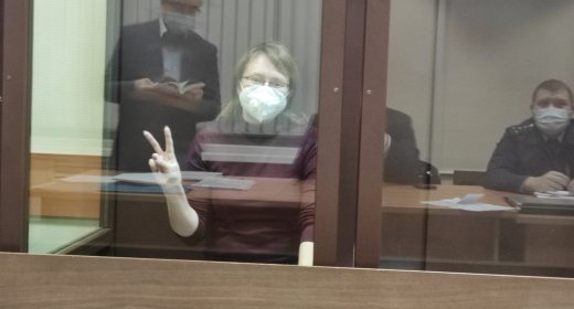 Уголовное дело об экстремистском сообществе против Навального и его сторонников