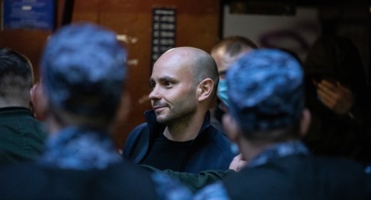 «Нежелательное» движение «Открытая Россия»