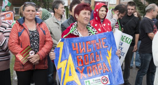 Хопер