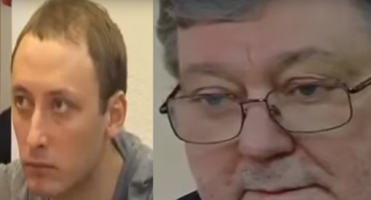 Тангейзер