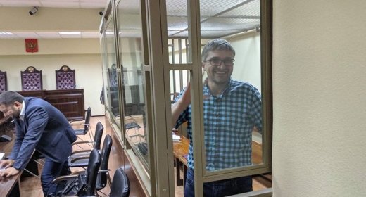 Дело Наримана Мемедеминова