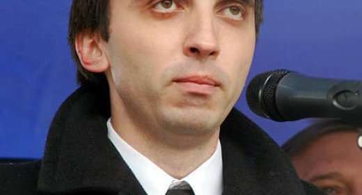 Дело политтехнолога Петра Милосердова