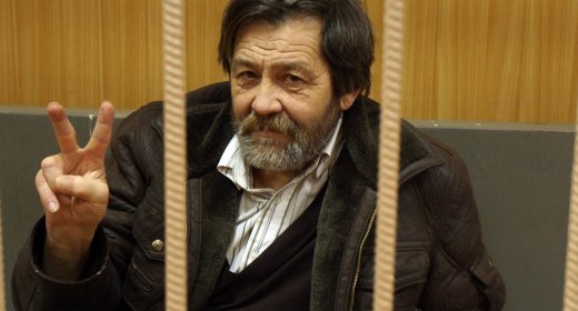 Преследование Сергея Мохнаткина