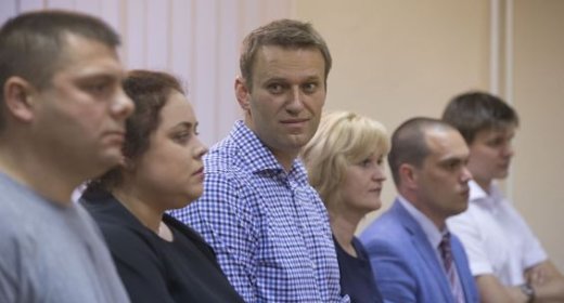 Алексей Навальный