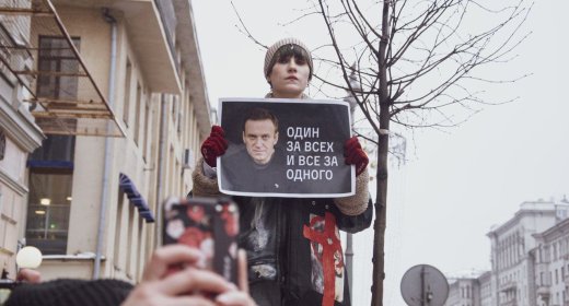 Бессрочный протест