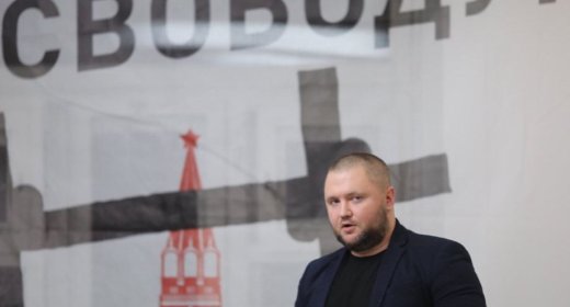 Дело «Омбудсмена полиции»
