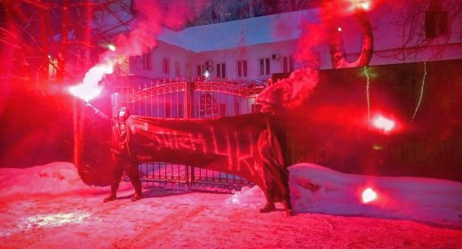 Case concerning the “Happy Chekist Day!” protest
