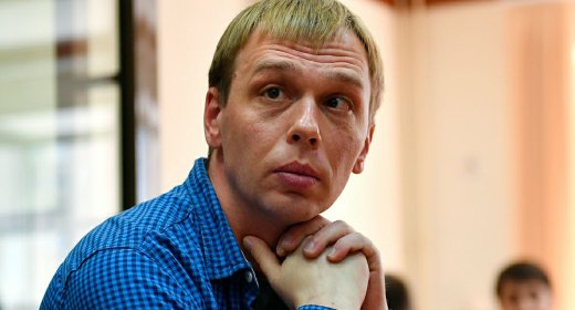 Дело Ивана Голунова