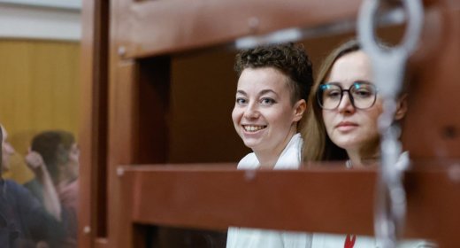 The case over the play “Finist the Brave Falcon”