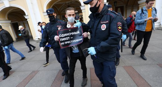Акции в поддержку «Омбудсмена полиции» и задержанных