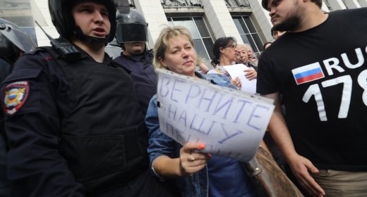 Всероссийская акция против пенсионной реформы 9 сентября