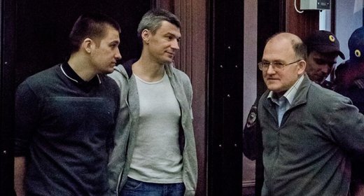 Болотное дело