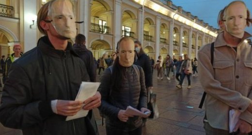 Акции в связи с днем рождения президента Путина