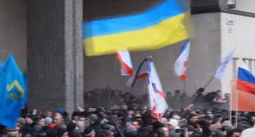 Крым