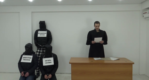 Дело Карима Ямадаева