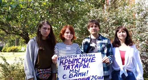 Акции «Стратегии-18»