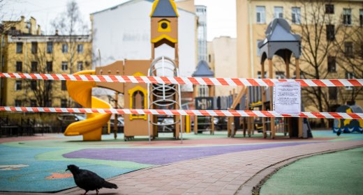 Коронавирус