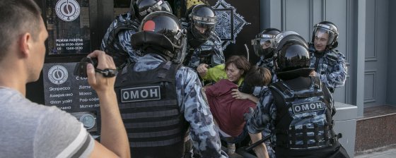Дела о насилии силовиков на протестных акциях за честные выборы
