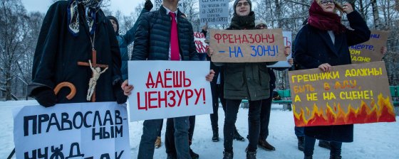 «Палатка цензуры»: как власти контролируют плакаты активистов