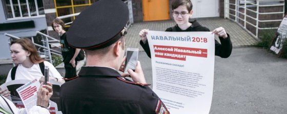 Задержания на воскресном «агитационном субботнике» в Москве