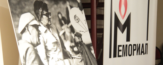 Правозащитные организации «Мемориал» штрафуют на миллионы рублей. Хронология