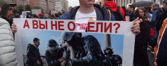 Адвокат фигуранта дела по «дадинской статье» — о следствии, завершенном за два дня