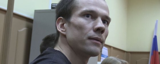 Дадину еще долго мучиться: Конституционный суд скорректировал 212.1 УК