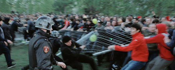 Сходы в защиту сквера в Екатеринбурге: как это было. Фотогалерея