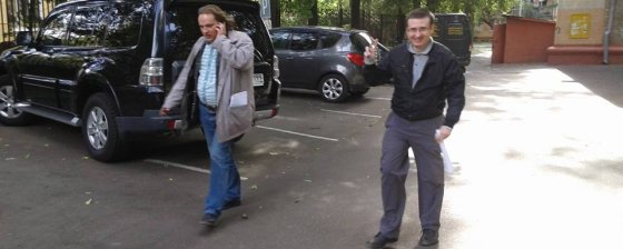 Нарисовали восьмую