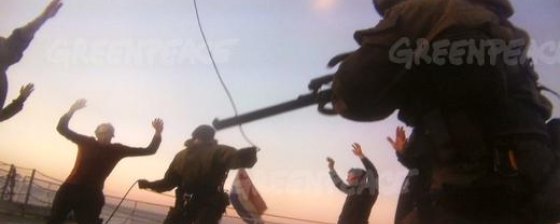 Что такое пиратство?