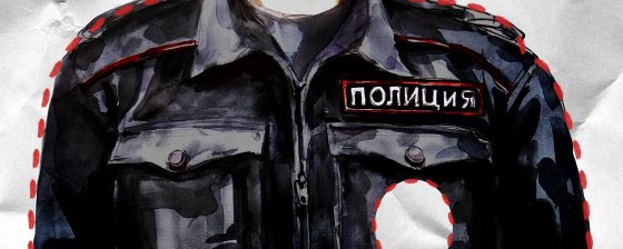 «А вы кто?» — «А что, не видно?» Что за анонимы в форме проводят задержания на митингах