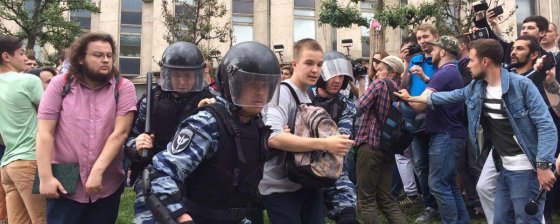 «Требуем ответов»: список задержанных в Москве 12 июня
