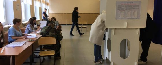 Преследования в Единый день голосования 10 сентября 2017 года