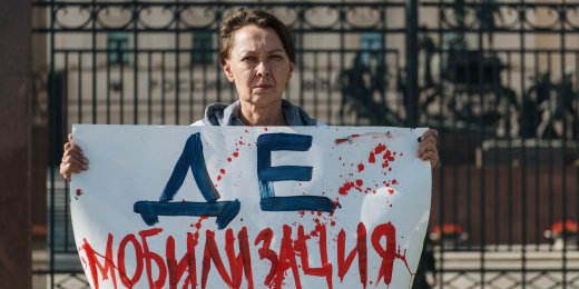 «С нами бог и полиция, а также флаг военной разведки». Репортаж с акции родственниц мобилизованных, на которую приехали провокаторы